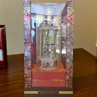 迎春红金龙（2024年）酱香型白酒45度500ml