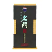 MOUTAI/茅台名门酒 酱香型白酒53度500ml