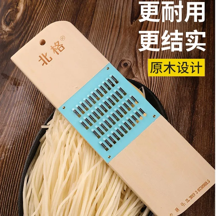 土豆丝神器擦丝器家用萝卜丝刨丝器黄瓜丝粗丝细丝长丝插丝切丝器