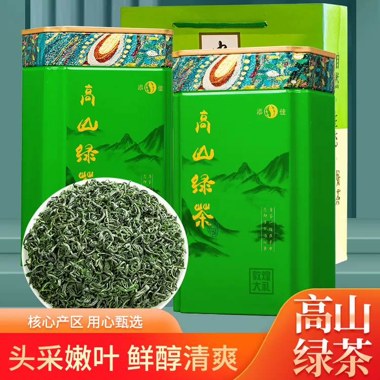 添佳2025新茶高山绿茶嫩芽浓香型手工茶明前绿茶茶叶云雾绿茶