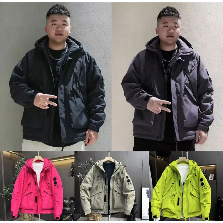 【冲锋衣棉服】秋冬工装冲锋衣宽松工装连帽户外棉服夹克17065