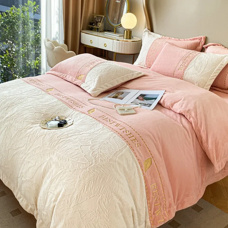 冬季6D雕花牛奶绒床上四件套高端被套床单被罩床上用品