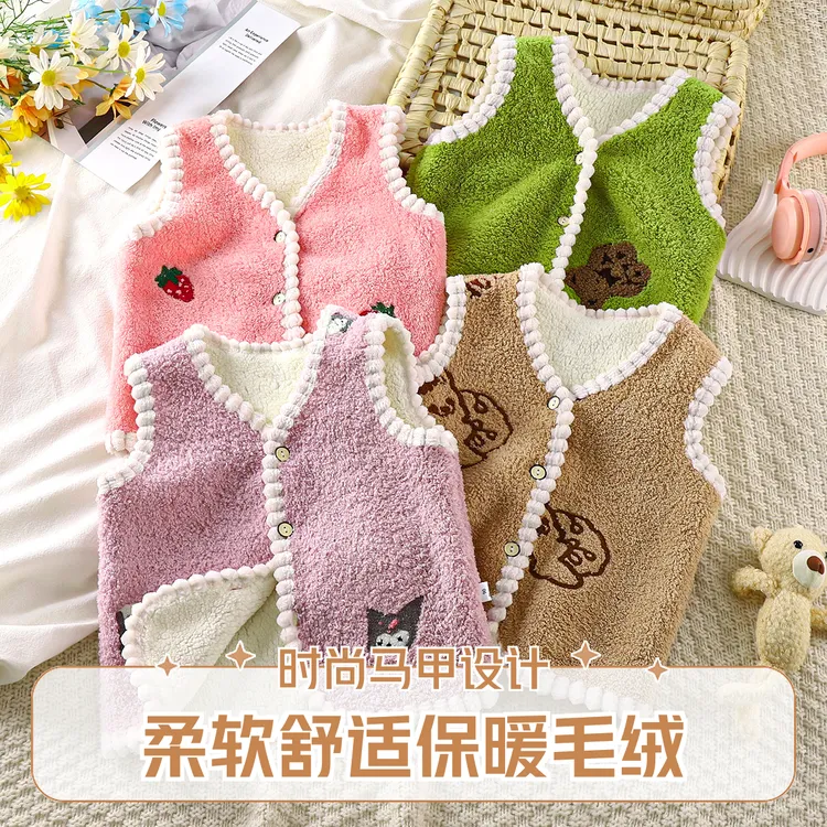 新款秋冬刺绣加绒外穿马甲双面绒保暖男女童上衣加厚背心马甲