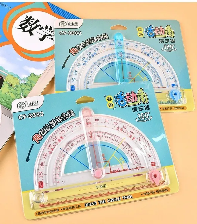 活动角教具小学生二四年级角的初步认识锐角钝角画角度量角演示器