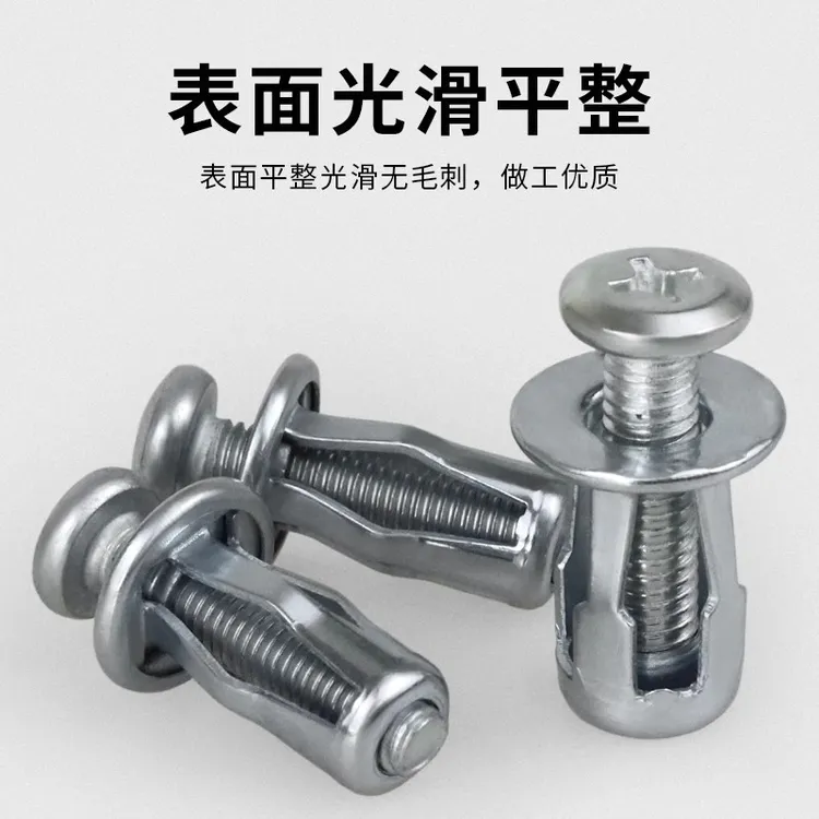 防锈花瓣螺母膨胀螺丝拉铆铆钉螺丝固定卡扣空心铁皮膨胀螺栓螺丝