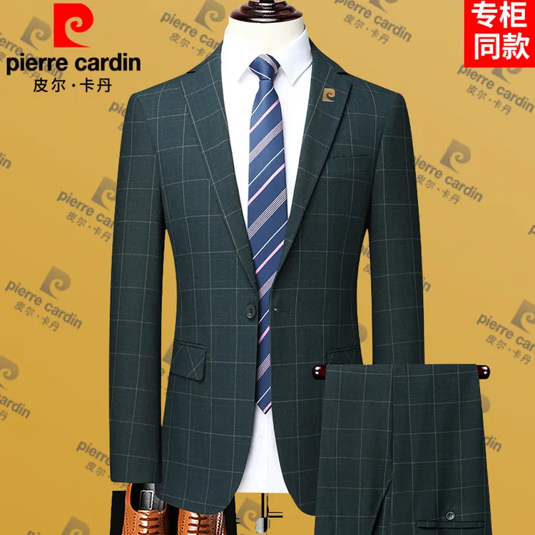 皮尔卡丹2025秋季新款男士商务休闲西服套装百搭修身职业装两件套