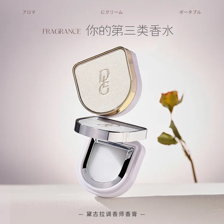 【婷婷专属】调香师香膏随身携带小巧清爽持久留香清新*2