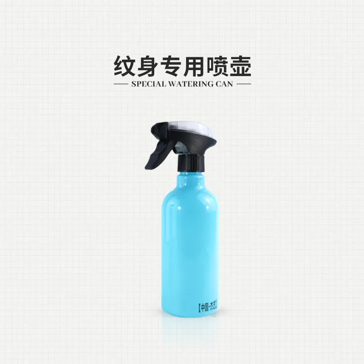 塑料纹身喷壶辅助用品专用气压式清洗喷雾器杰艺器材