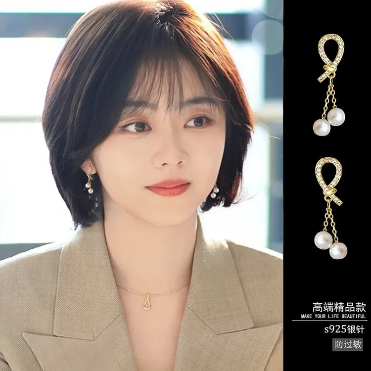 铜合金锆石耳饰 流苏耳环复古法式超仙防过敏精致轻奢甜美ins耳钉