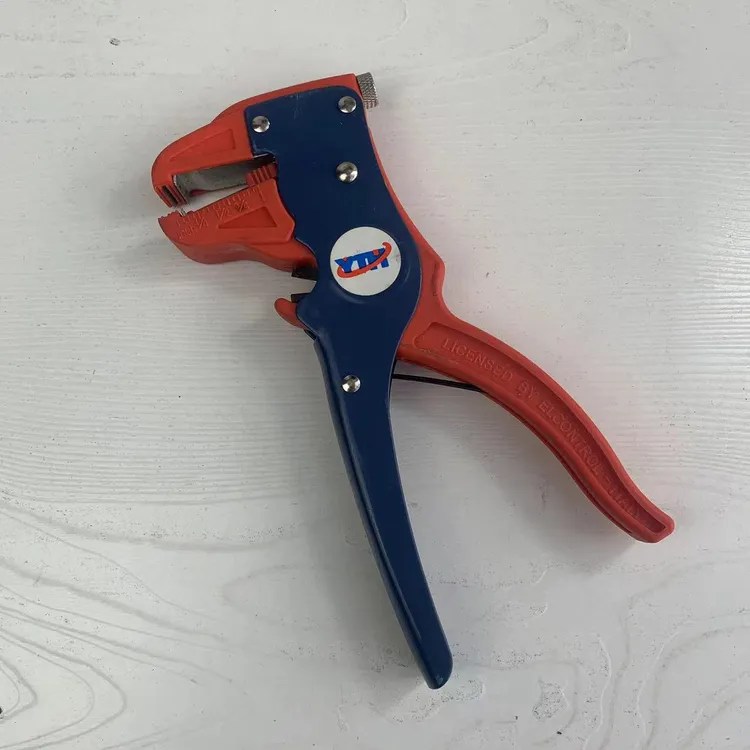 多功能鸭嘴剥线钳电工电线去皮器剥皮钳