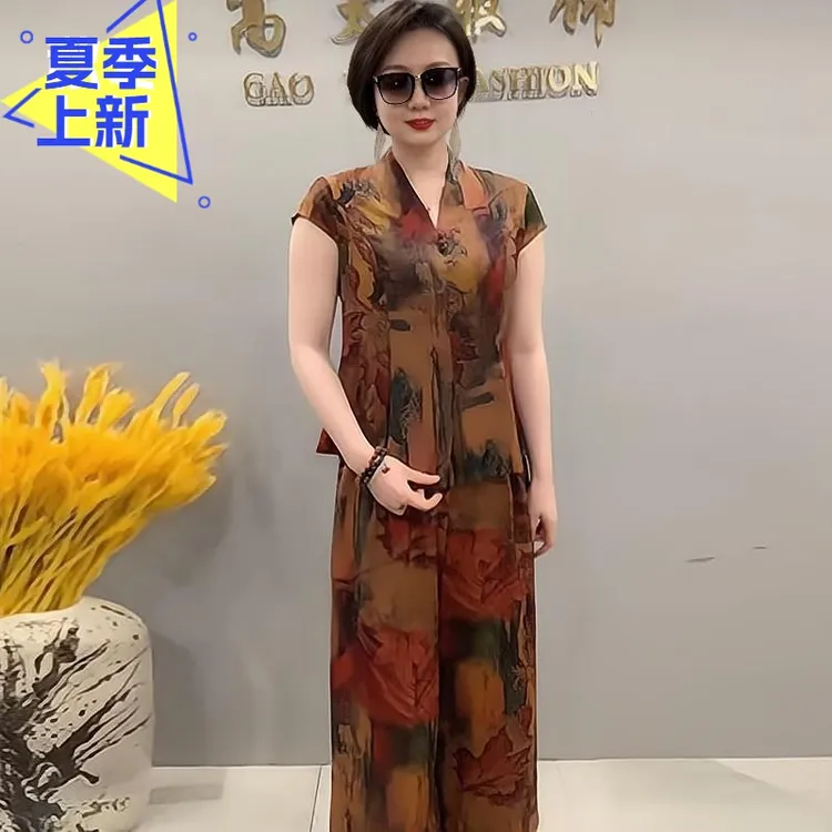 H夏季新款印花套装休闲中老年妈妈装洋气桑蚕丝时尚上衣+阔腿裤