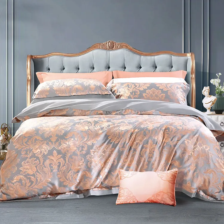 富安娜欧式轻奢大提花四件套典雅床品简约丝滑可机洗水洗卡罗蒂娅