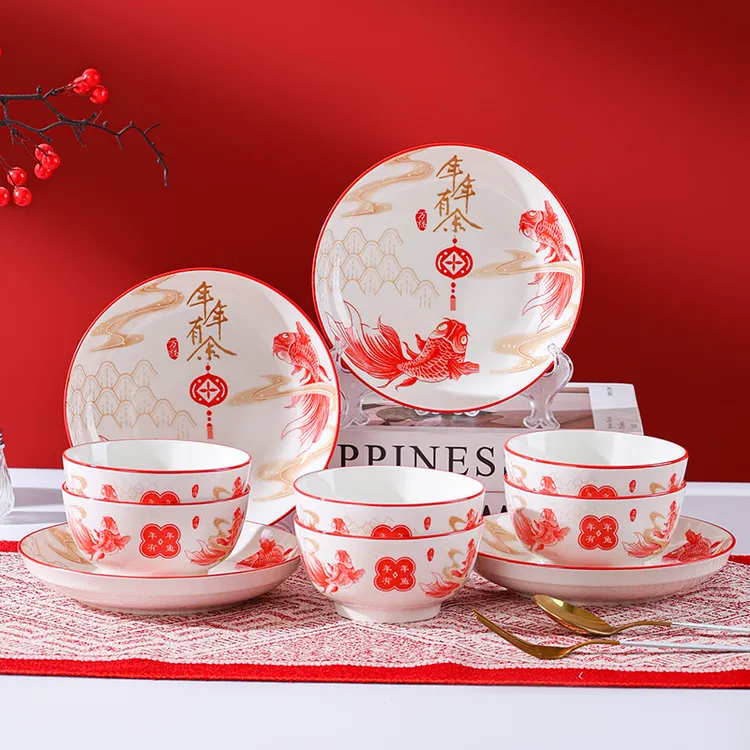 年年有余6碗4盘十件套釉下彩陶瓷餐具乔迁新居餐具套装