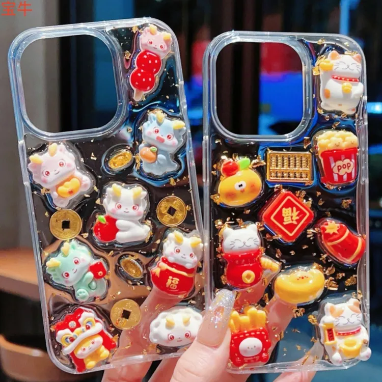 可爱立体龙宝宝适用iPhone15新年手机壳14Pro透明滴胶13/12保护套