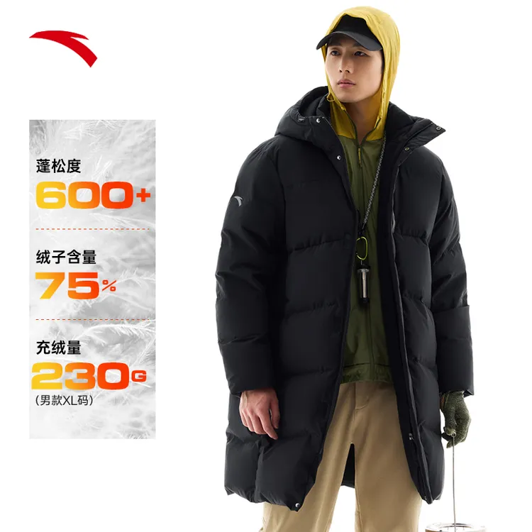 安踏三层速暖羽绒服丨中长款男羽绒服冬新款鸭绒保暖四防面包服A