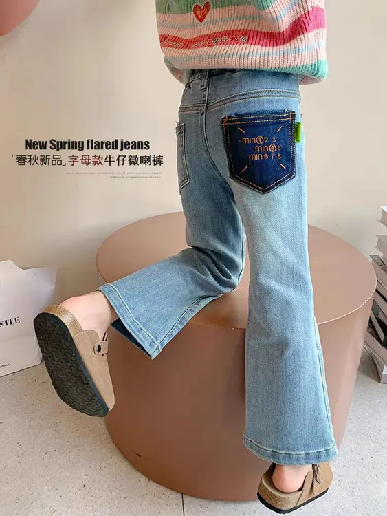 女童春装牛仔裤春秋款儿童春季喇叭裤2025新款女宝宝春款休闲裤子
