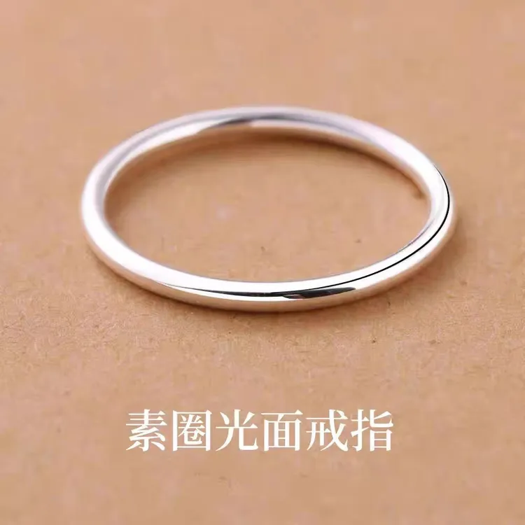 足银戒指 足银999银素圈古法手工时尚简约光面实心纯银戒男女同款
