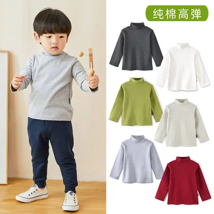 纯棉打底衫男童男女童大童女款三件套高领柔软女童秋裤女款春装