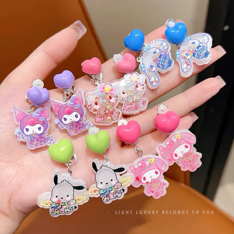 儿童卡通吊坠耳夹三丽欧新款女童无耳洞耳饰可爱甜美女孩耳坠饰品