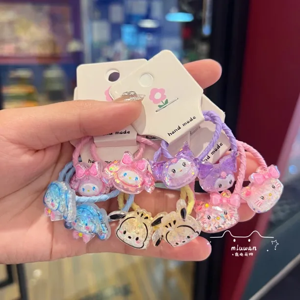 三丽鸥小皮筋套装女儿童库洛米卡通扎头发绳可爱公主宝宝皮套发圈