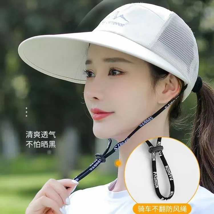 中老年人高档洋气大帽檐遮阳防晒帽子女款防紫外线男夏季骑车不掉