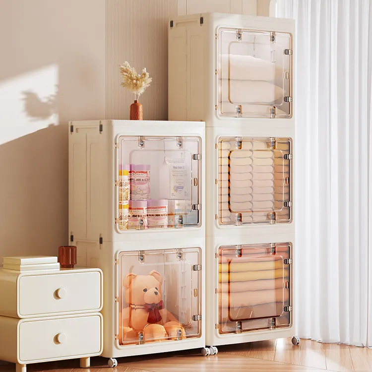 免安装多层储物柜落地衣服零食玩具可折叠收纳箱卧室整理收纳柜子