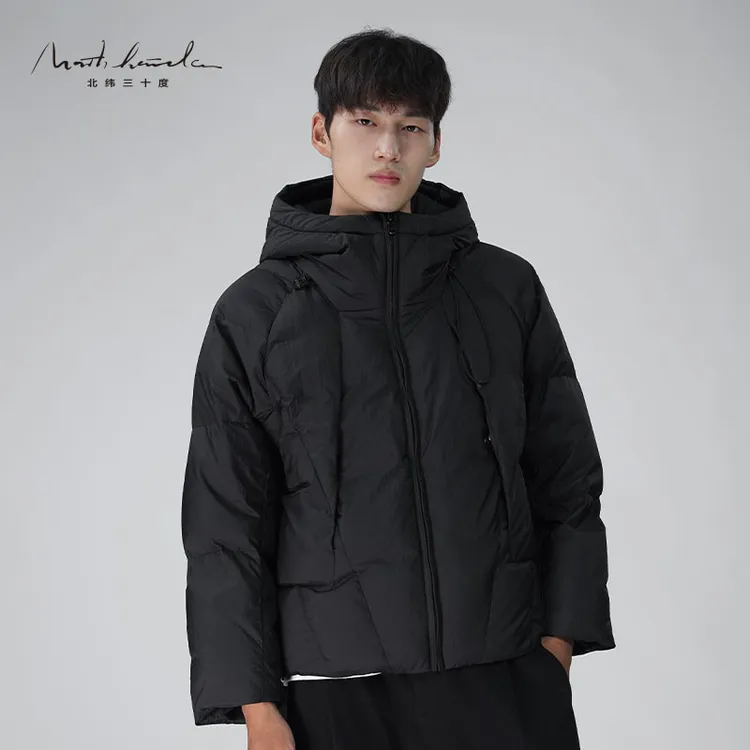 北纬三十度解构羽绒服冬季连帽时尚休闲防风百搭男士加厚羽绒服
