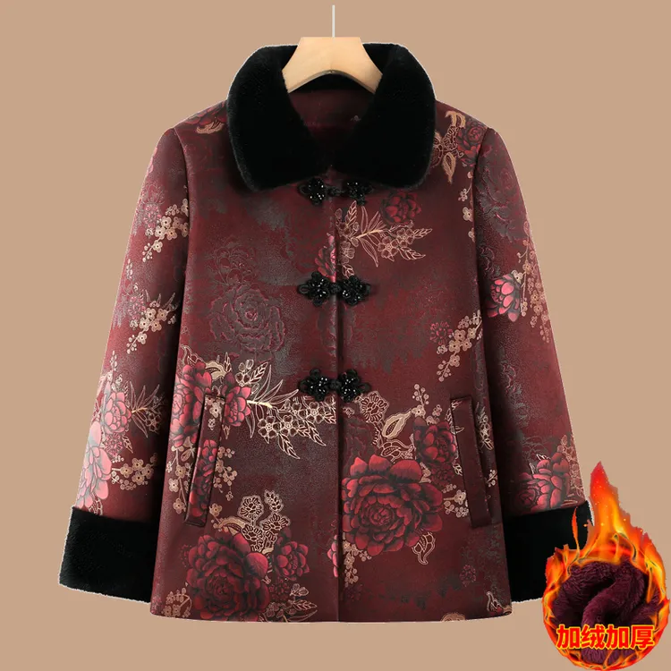 奶奶大码冬装2025秋冬外套中老年人女棉服加绒加厚上衣老太太衣服