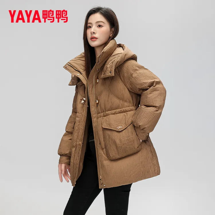 YAYA/鸭鸭2025年新款时尚长款羽绒服女冬季休闲保暖显瘦加厚