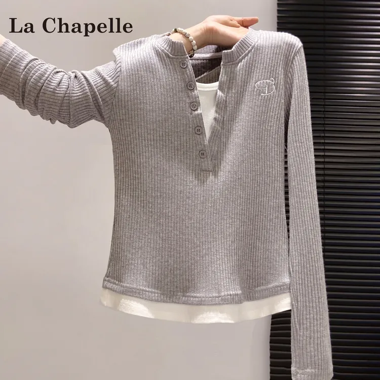 拉夏贝尔撞色V领长袖t恤女2025秋冬上新假老钱风松弛感女装贵气