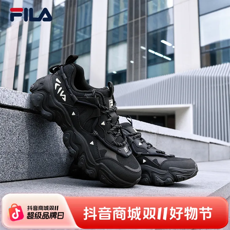 【猫爪5代】FILA斐乐官方情侣鞋多巴胺休闲运动老爹鞋男女美式鞋子