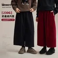 【来福】男女童灯芯绒九分裤加绒保暖宽松阔腿直筒裤9393D