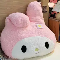 少女心美乐蒂抱枕睡觉靠垫女生玩偶沙发靠枕生50cm制作误差2-5cm
