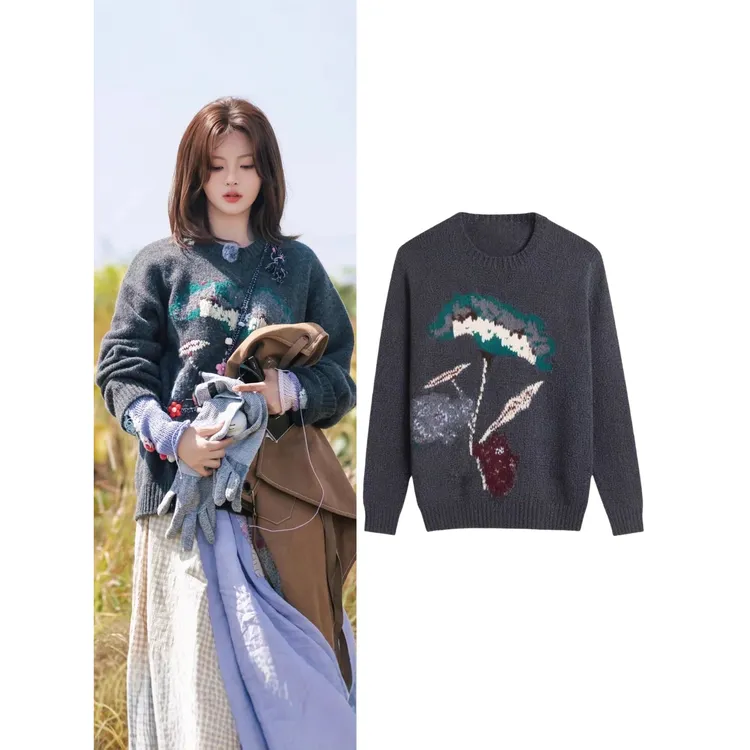 【时尚新品】非来不可杨超越同款灰色提花宽松休闲叠穿打底套头毛衣