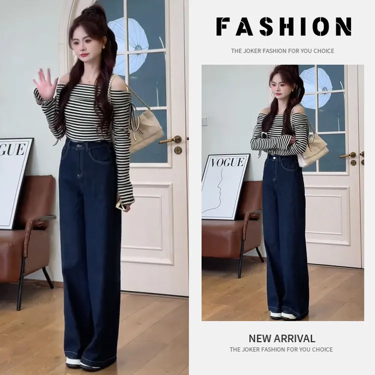 早春一整套女装2025新款韩版一字肩条纹显瘦长袖直筒休闲风两件套