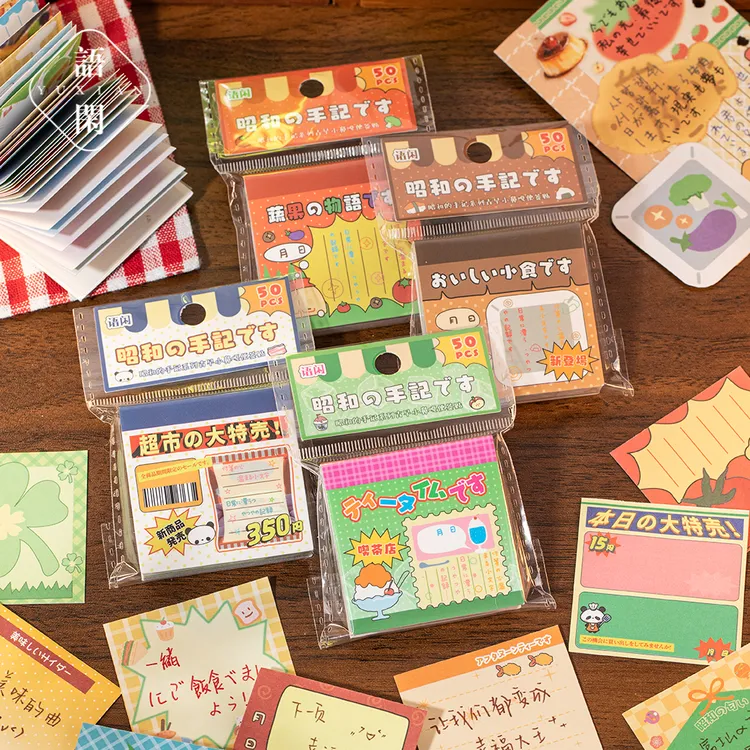 语闲昭和手记古早小鼻嘎便签本日系可书写便条纸创意手账拼贴装饰