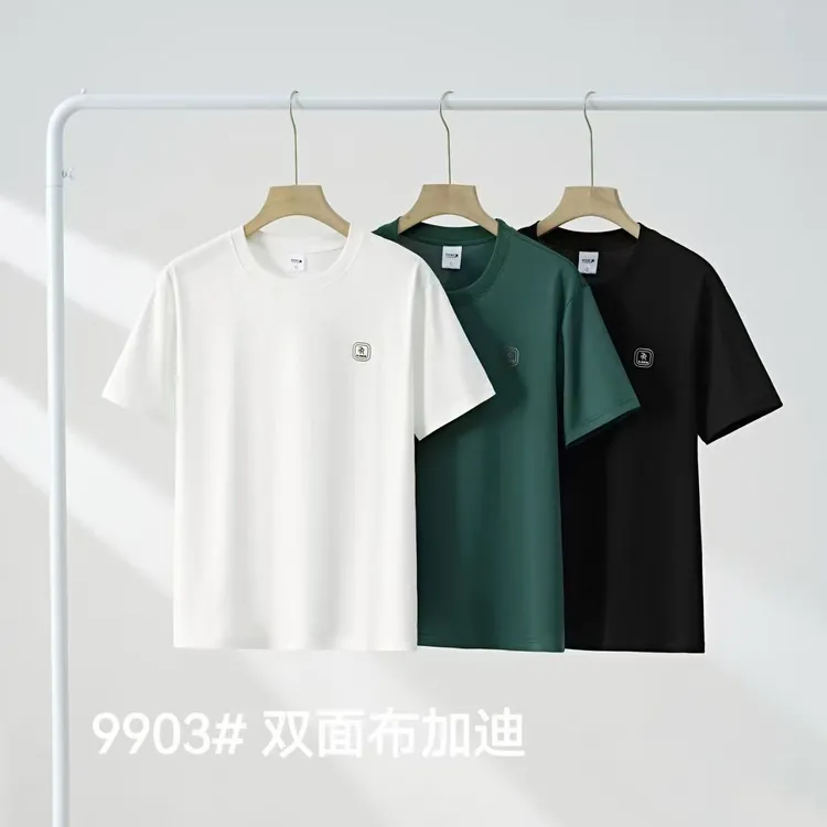 双面布加迪面料透气不闷汗短袖