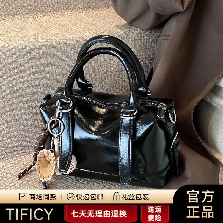TIFICY高级感小众手拎包包女2025新款秋冬季复古百搭斜挎包波士顿