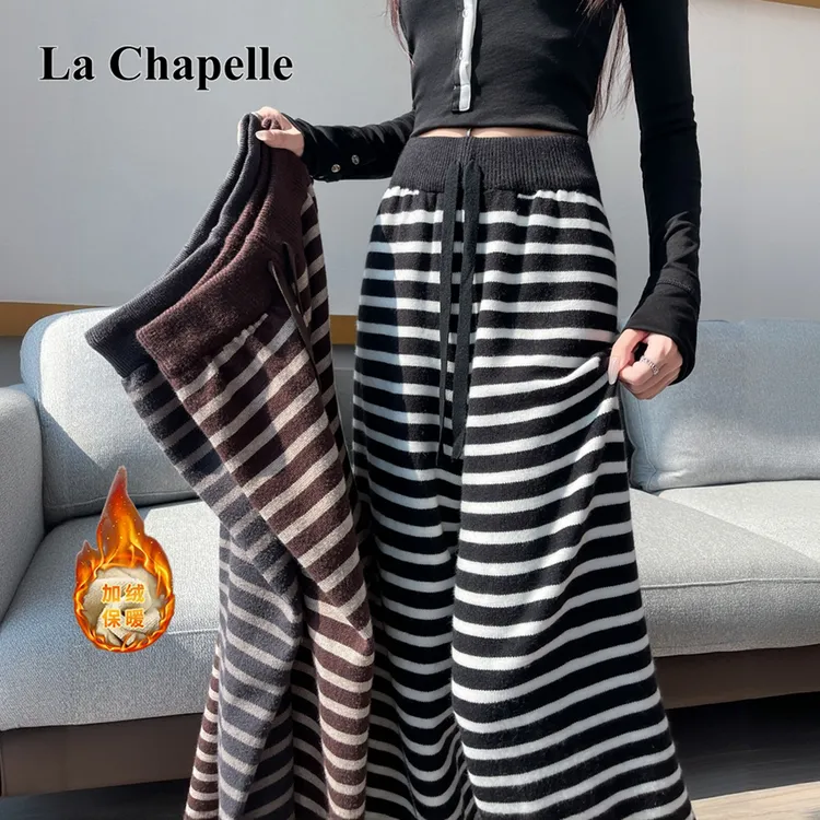 拉夏贝尔加绒加厚咖色条纹针织裤女2025秋冬高腰慵懒风休闲阔腿裤