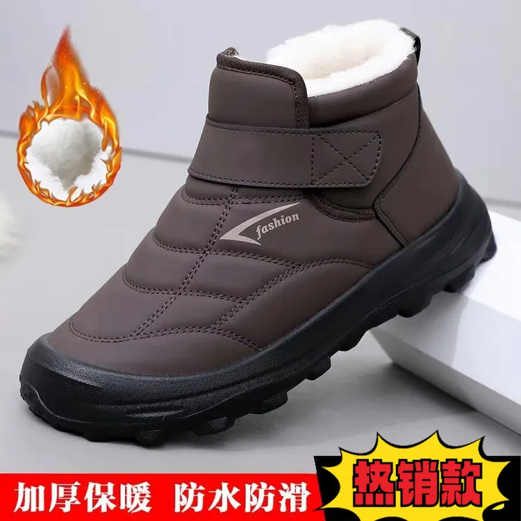 鞋子男2025冬季新款加绒保暖雪地靴厚底舒适不累脚棉鞋防滑爸爸鞋