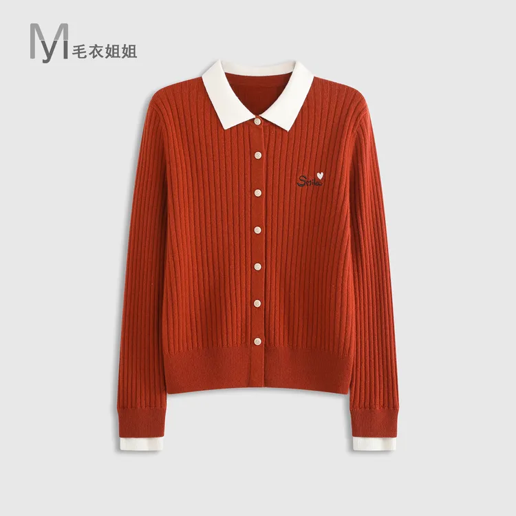 早秋撞色翻领刺绣针织衫坑条显瘦羊毛开衫女271-58198