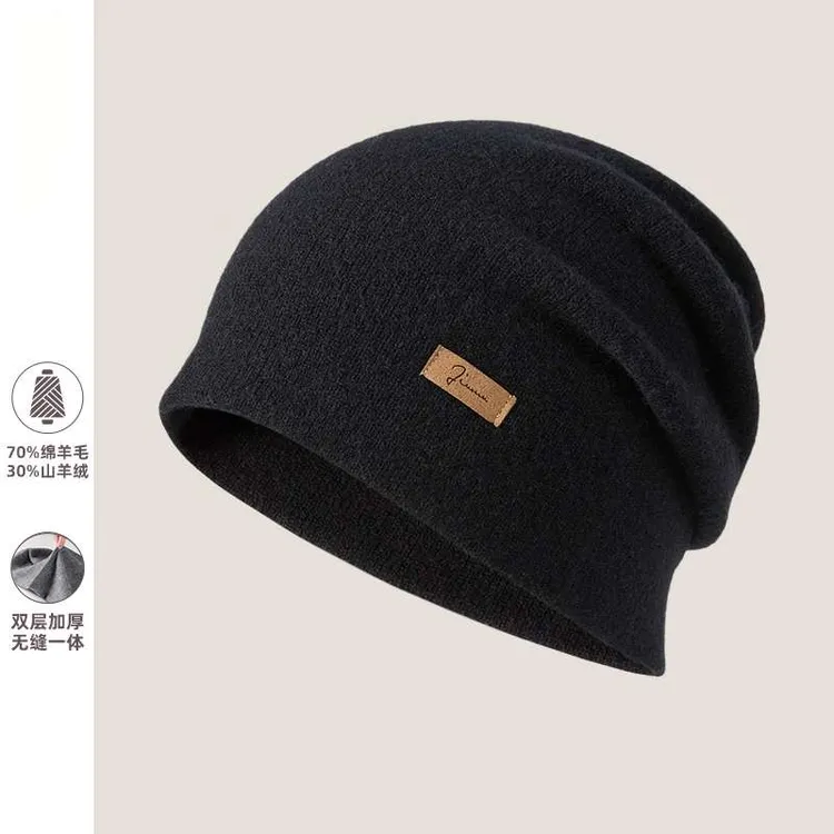 巴黎【设计师】羊绒帽子男款大头围秋冬双层加厚保暖羊毛冷帽针织