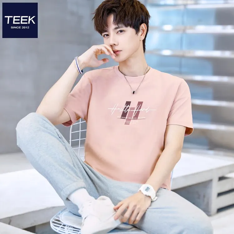 TEEK休闲粉色男生短袖t恤 2025夏季新款少年纯棉圆领百搭潮流上衣