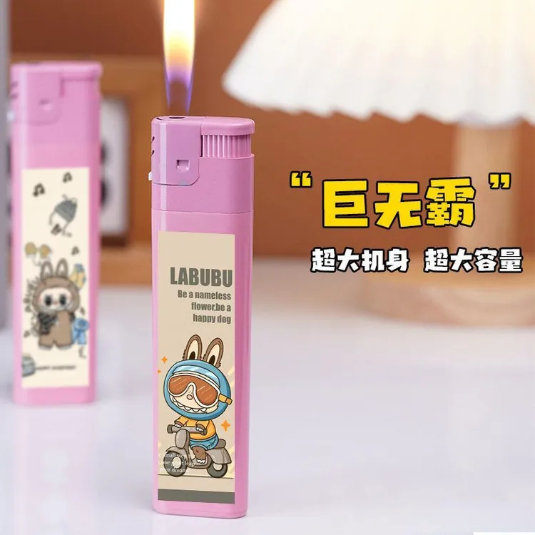 bubu打火机布布卡通巨无霸超大号打火机个性创意加长加大款礼物