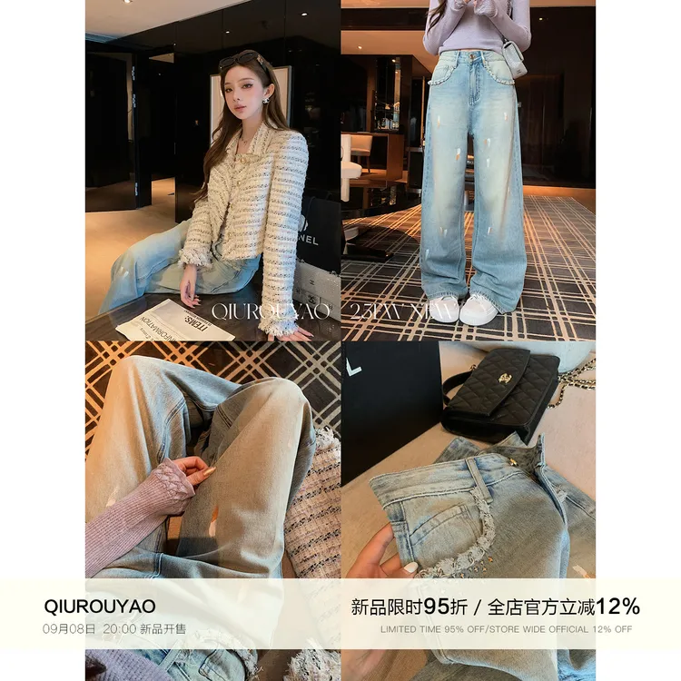 【QIUROUYAO邱肉瑶】可爱的小大人~童趣减龄织带装饰牛仔裤