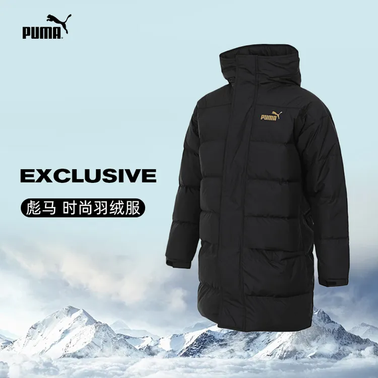 puma彪马中性-PUMA Long Down Jacket黑-金厚好羽绒服-中62561451