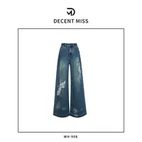 DECENT MISS原创设计重工牛仔裤WH-908