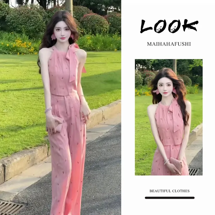 夏季时尚一整套女装2025爆款法式印花绑带吊带背心休闲裤两件套