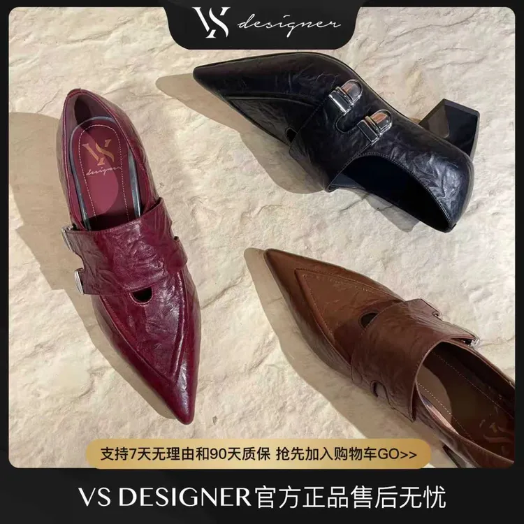【微时尚】新款夏秋牛皮尖头气质百搭复古设计新款女士单鞋0049