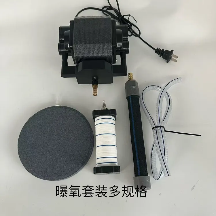 低噪音电磁泵隔膜泵增压泵微型气泵低压分散器气泡石增氧套装